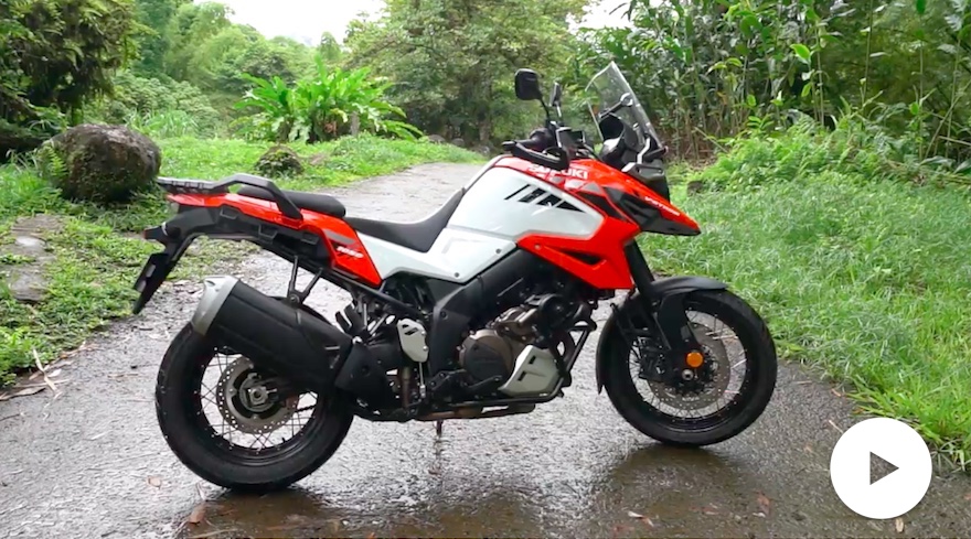 Suzuki V STROM 1050 XT un trail à caractère routier Oovango